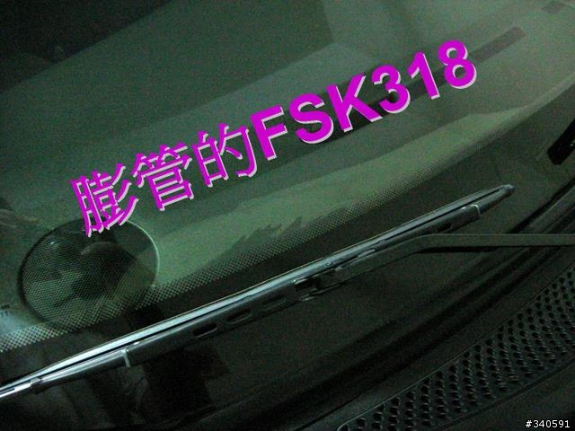 貼完隔熱紙,擋風玻璃卻破裂的車主請進