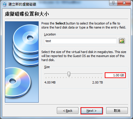 在WINDOWS上體驗Android的魔力!