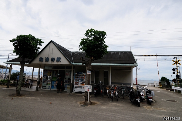 東京愛情故事結尾的車站 梅津寺游記 D300+T 12-24