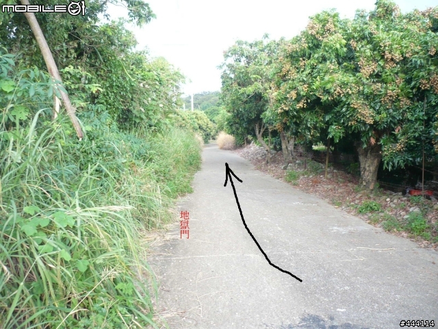 登山車之天堂路 彰化 社頭 ==> 南投 橫山 南投坑 產業道路