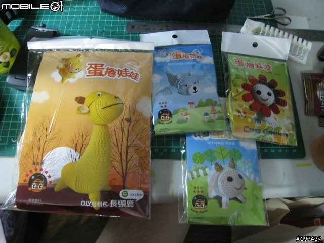 半套DIY 蛋捲 長頸鹿