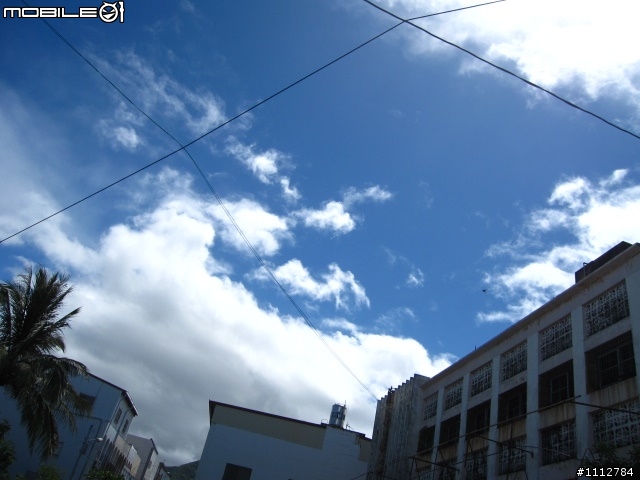 2009四極點環島--0712~0718七天六夜(0725新增紀錄片)
