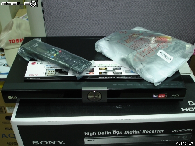 藍光播放機新可能性 LG BD370 新機開箱實測