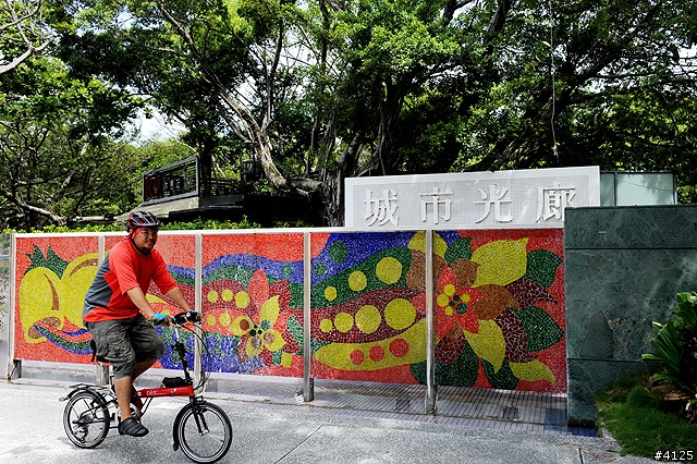 《一路南北騎 - 第八集》世界頂級的登山車前叉誕生記