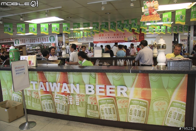 《一路南北騎 - 第十集》新竹騎車樂趣多‧啤酒鮮奶真痛快