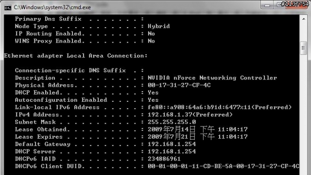 DM500S 使用NgrabLite錄影設定方法