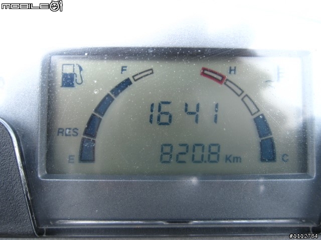 2009四極點環島--0712~0718七天六夜(0725新增紀錄片)