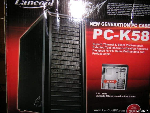 聯酷 Lancool K-58分享
