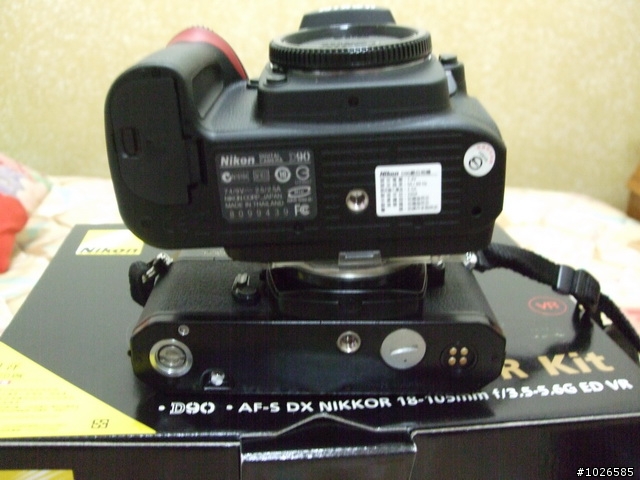 最後終於敗入~D90入手~~新機+老鏡開箱文