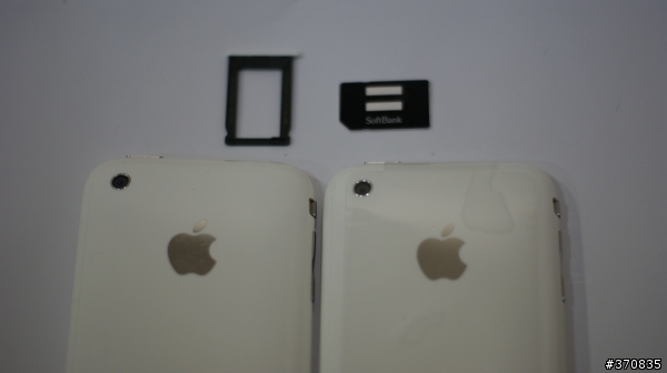 iPhone 3Gs 32GB 白色 簡易開箱文(影片集中在29樓)