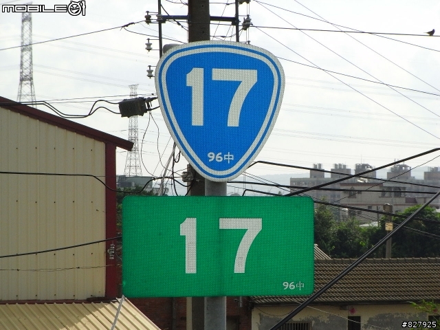 6天單車環島遊記----(980719-0724)