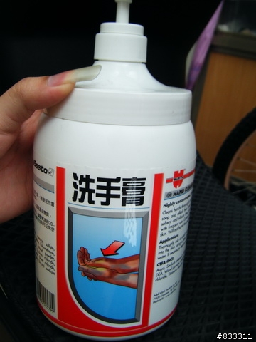 輕鬆簡單換機油(偷懶招數)
