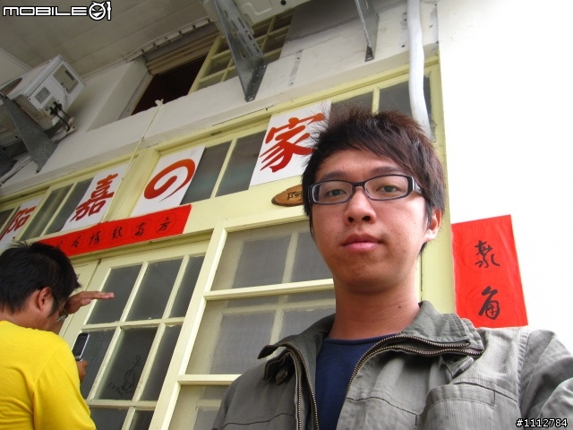 2009四極點環島--0712~0718七天六夜(0725新增紀錄片)