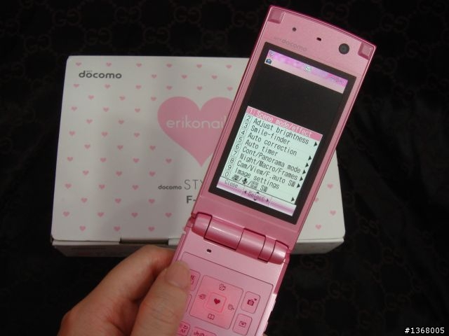 大小姐誕生日の意外な喜び Vol.1: docomo F-08A erikonail Special Pink