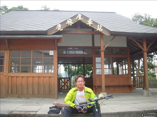 嘉義竹崎鄉:滿竹,鹿紫自行車道 (鄉間小路照片多)