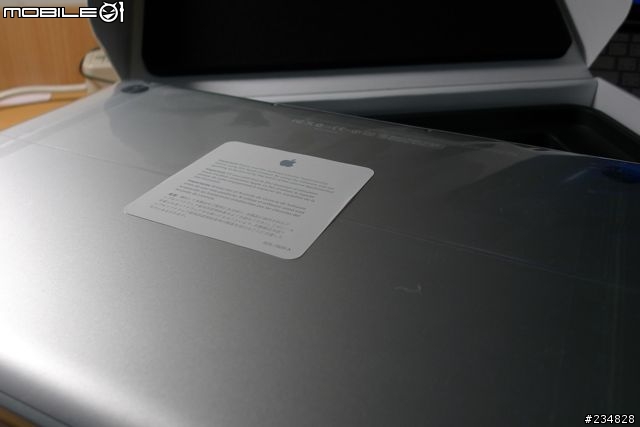 新MacBook Pro 13.3 簡易開箱測試 附測3Dmark06