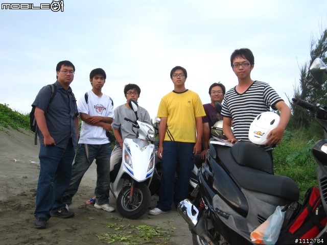 2009四極點環島--0712~0718七天六夜(0725新增紀錄片)