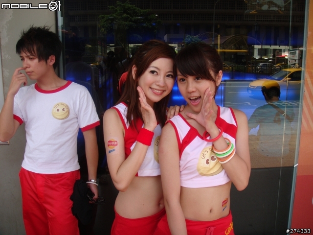 Lay's樂事洋芋片~~萬人笑臉活動(美女開箱文)台北車站篇