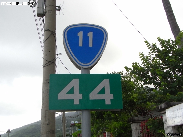 6天單車環島遊記----(980719-0724)