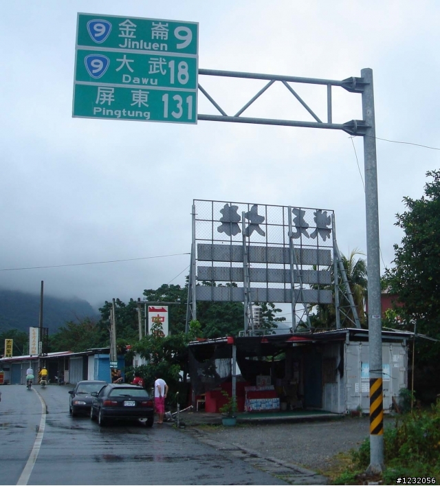 史考特環半島---完