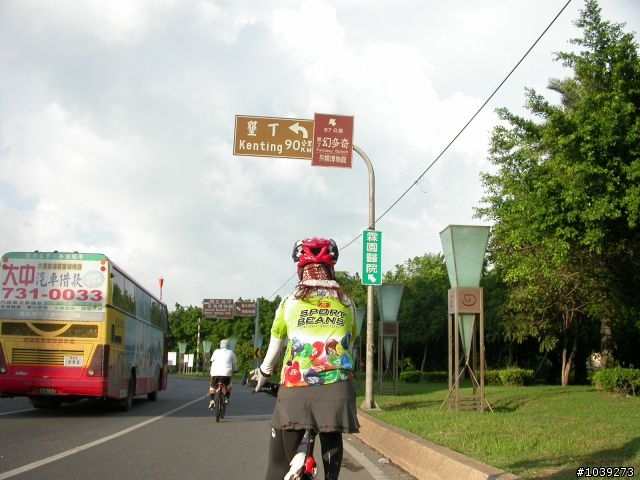 2009/07/05單日環島達成~小琉球輕鬆騎