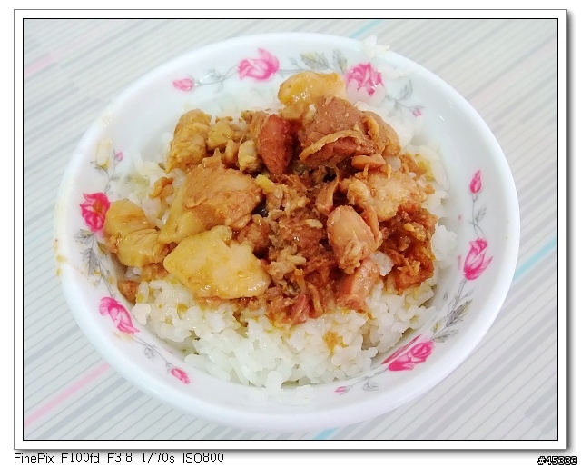 還是最喜歡吃錦田的滷肉飯!