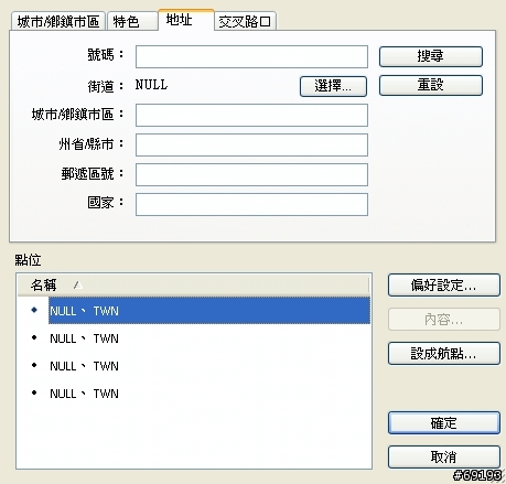 City Navigator V8.65版路名出現Null ?!!