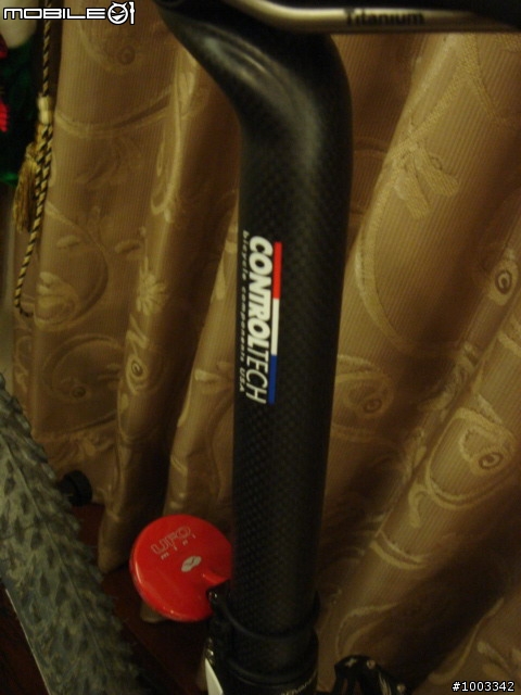 {分享}GIANT TRANCE ADVANCED 自組車