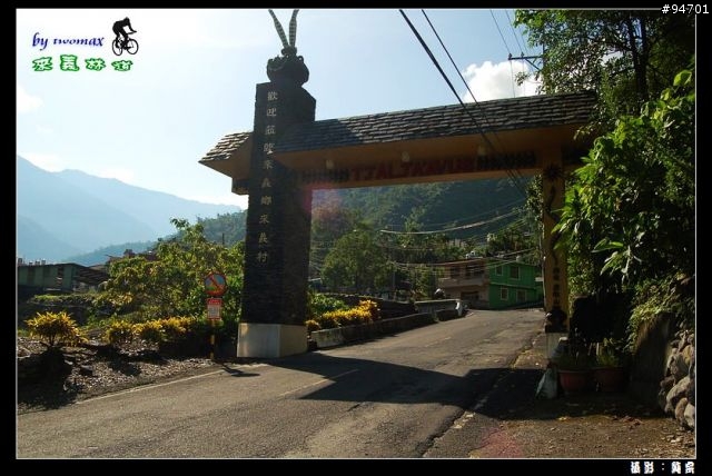 來義林道