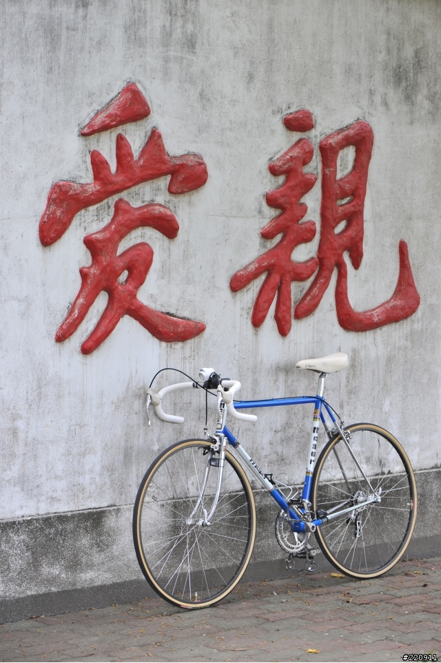 夏日炎炎,義系老鋼管-1985 Francesco Moser 曬太陽囉!
