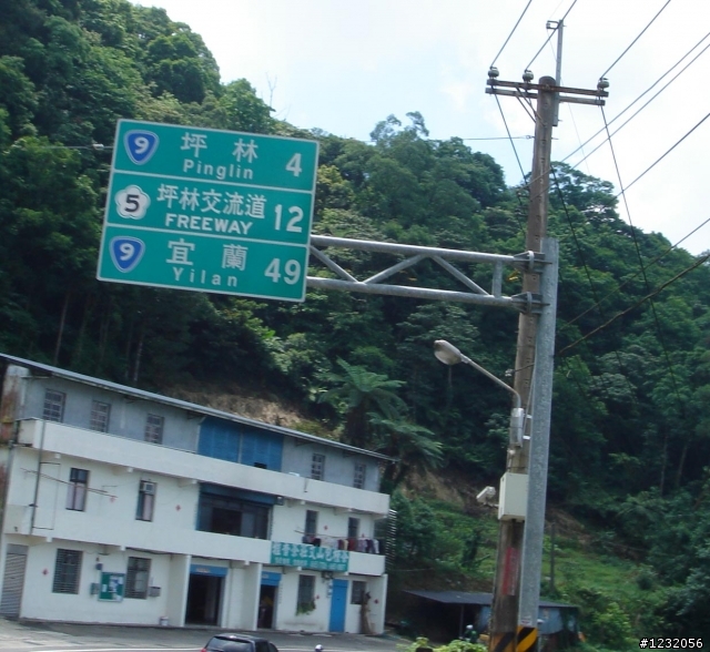 史考特環半島---完