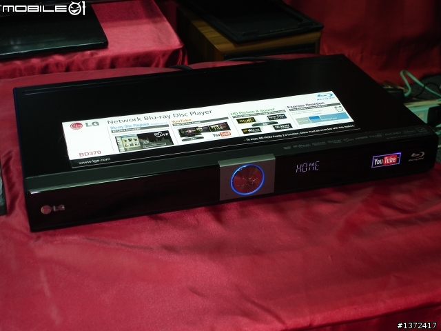 藍光播放機新可能性 LG BD370 新機開箱實測