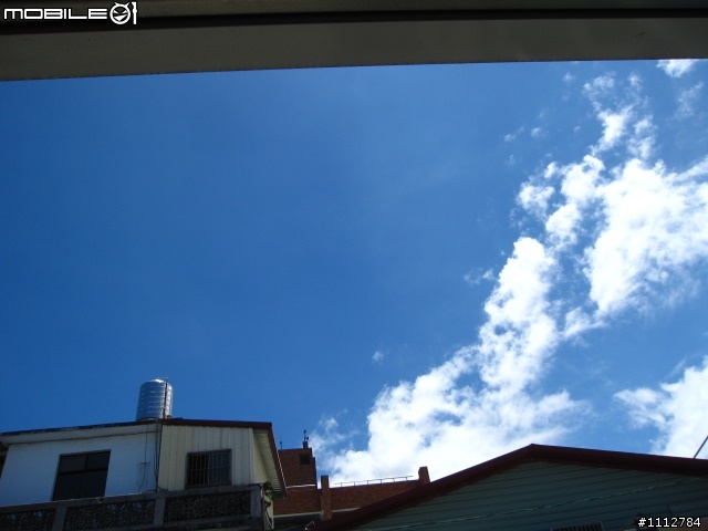 2009四極點環島--0712~0718七天六夜(0725新增紀錄片)