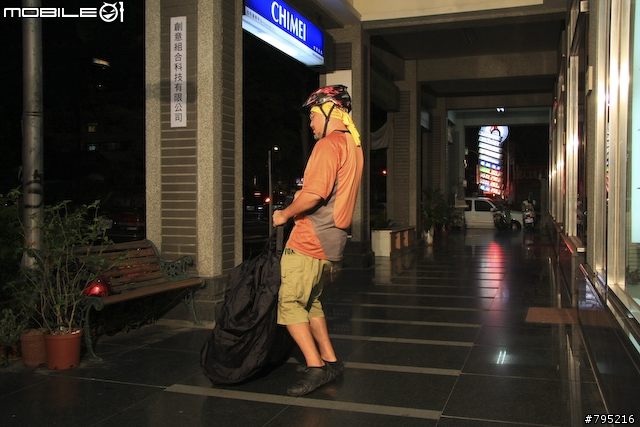 《一路南北騎 - 第九集》不用工具免髒手‧創意組裝單車