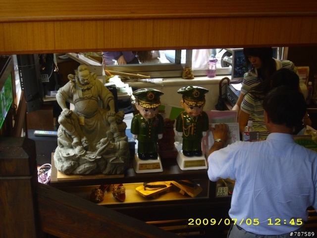 2009/7/5 小惡魔托夢之~達娜伊谷探勘盃【平安簽到&後續討論】圖有點多~