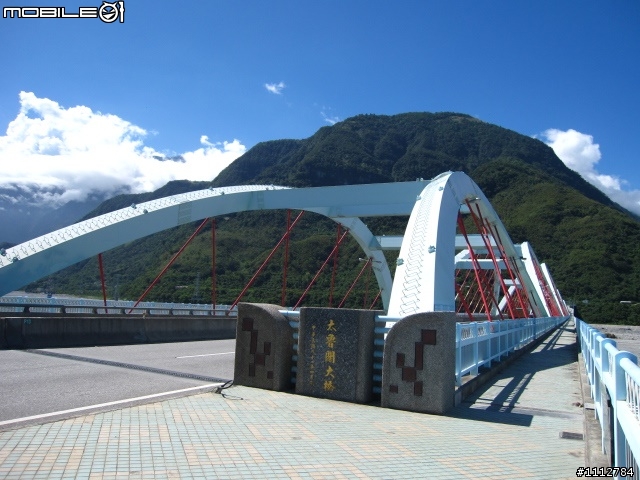 2009四極點環島--0712~0718七天六夜(0725新增紀錄片)