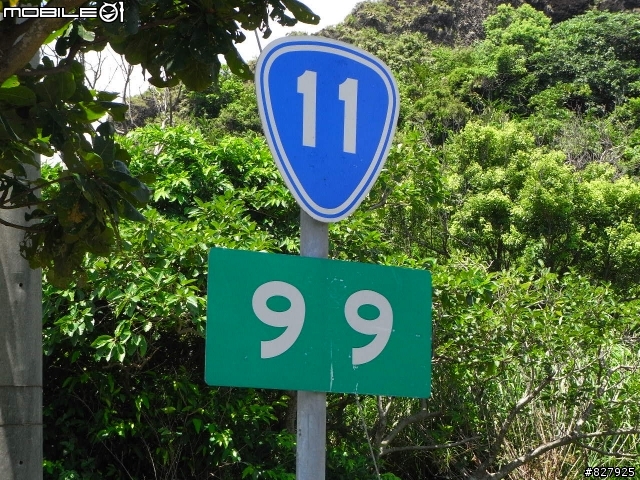 6天單車環島遊記----(980719-0724)