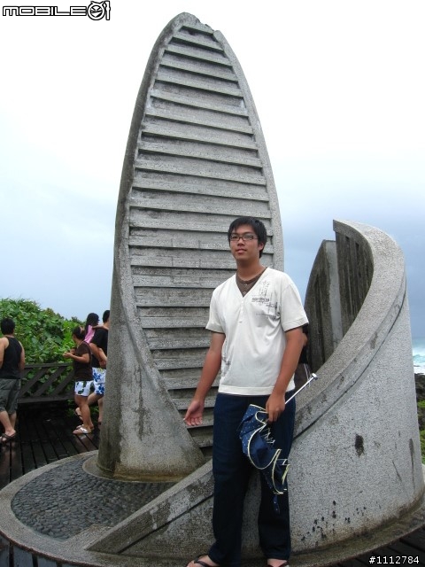 2009四極點環島--0712~0718七天六夜(0725新增紀錄片)