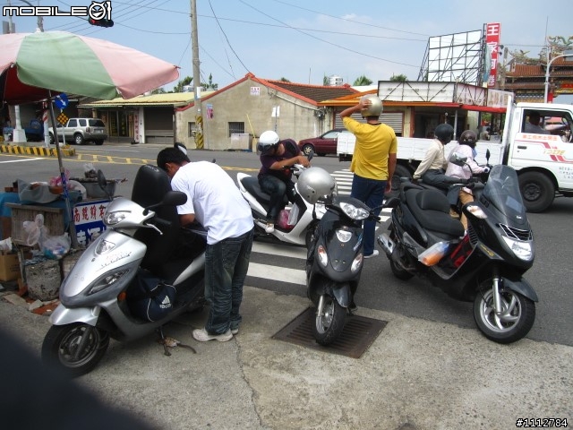 2009四極點環島--0712~0718七天六夜(0725新增紀錄片)