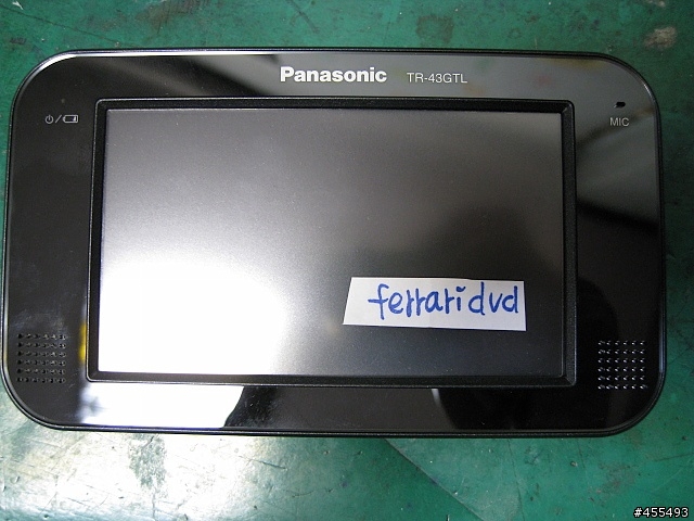 Panasonic 導航機大出包,抓不到衛星,時間錯誤~拒買活動~大家不要購買~甚麼爛機器