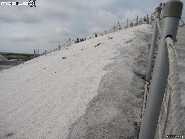 2009四極點環島--0712~0718七天六夜(0725新增紀錄片)
