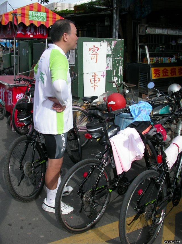 2009/07/05單日環島達成~小琉球輕鬆騎