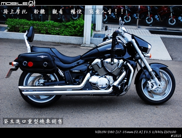 SUZUKI M1800R COBRA排氣管 原廠套件 分享