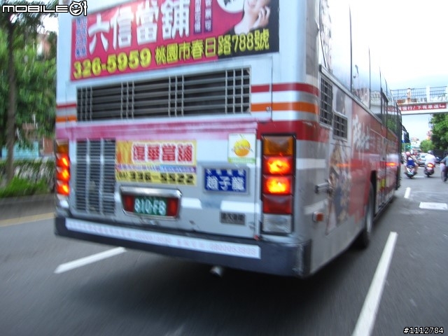 2009四極點環島--0712~0718七天六夜(0725新增紀錄片)