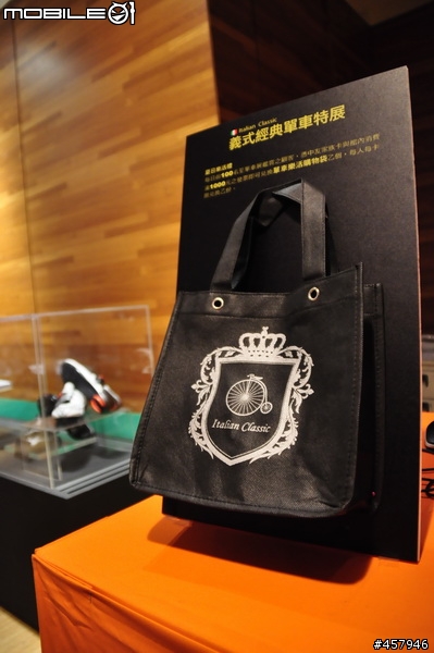 2009台中中友百貨 義式經典單車特展