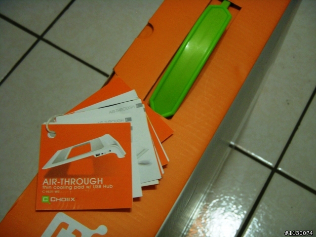 終於狠下心下手的逸品 - Air through 筆電散熱墊