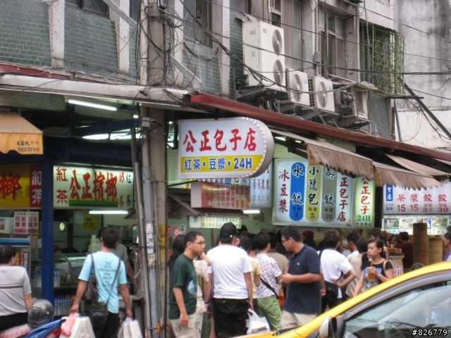 全興一匹馬San挑戰環島大作戰