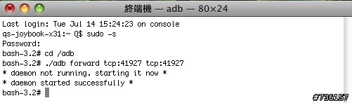 讓你的HTC Magic with azilink 變成3G Modem For mac版