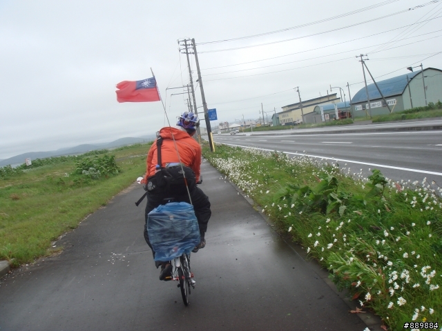 北海道單車~吃遊記