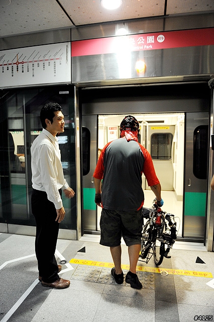 《一路南北騎 - 第八集》世界頂級的登山車前叉誕生記